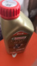嘉实多（Castrol）极护智E版单次小保养卡 0W-20 C5 6L 含机油+机滤+工时 汽车保养 实拍图