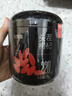 杞里香红枸杞子头茬特优级大果枸杞250g新货宁夏中宁免洗枸杞茶构苟杞茶 实拍图