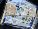 波力寿司海苔片27g(10片)带竹帘紫菜包饭无添加防腐剂海苔寿司卷食材 实拍图