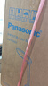 松下（Panasonic）台灯护眼学习儿童护眼台灯护眼学习灯智能调光台灯致儒AAAAA级 实拍图