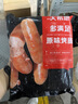 大希地火山石烤肠 肉肠1016g/20根 早餐火腿肠香肠热狗空气炸锅烧烤食材 实拍图