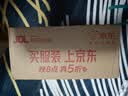 吉列剃须泡沫 清新柠檬型210gx2 剃须膏剃须啫喱剃刮胡须刀手动 非刀头男士京东自营旗舰非吉利 实拍图