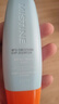 Mistine【王楚钦同款】蜜丝婷防晒霜小黄帽面部水感养肤防60mlspf50+ 实拍图