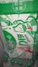 娃哈哈AD钙奶多规格整箱儿童饮料含乳饮品酸酸甜甜儿时经典近期生产 100g*40瓶 （整箱） 实拍图