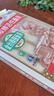 科尔沁牛板筋 烧烤味100g 即食牛肉小吃独立小包装牛筋熟食牛肉休闲零食 实拍图