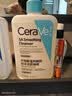 适乐肤（CeraVe）【油痘套装】水杨酸洁面473ml+PM乳60ml祛痘控油提亮男女 实拍图