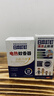 日本叮叮电蚊香液驱蚊液180晚1器4液45ml定时防蚊叮咬草本清凉肌肤舒缓液 实拍图