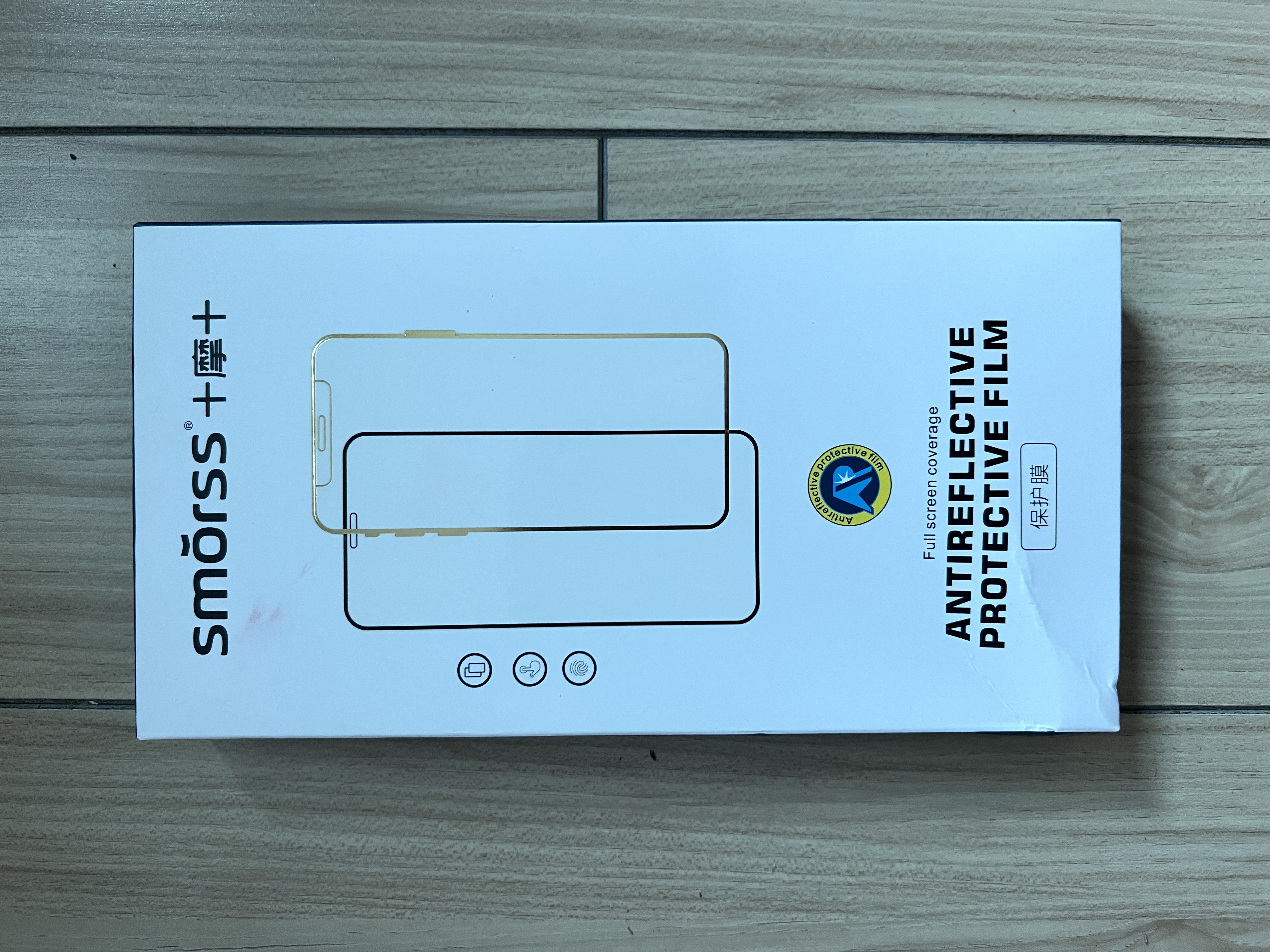 Smorss【2片装】适用荣耀Magic V3/Vs3全胶水凝膜前屏手机膜折叠屏保护膜防刮高清抗指纹划痕修复软膜 实拍图