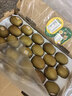 佳沛（zespri）新西兰 金果25-27粒特大单果124-146g 端午礼物水果礼盒 猕猴桃 实拍图