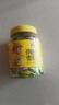 酸弟南酸枣糕1080g/罐混合味蜜饯果干酸角糕孕妇儿童健康休闲零食 实拍图