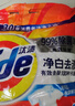 汰渍净白去渍洗衣粉10斤装 强效去渍 持久留香 大袋批发非皂粉家庭装 实拍图