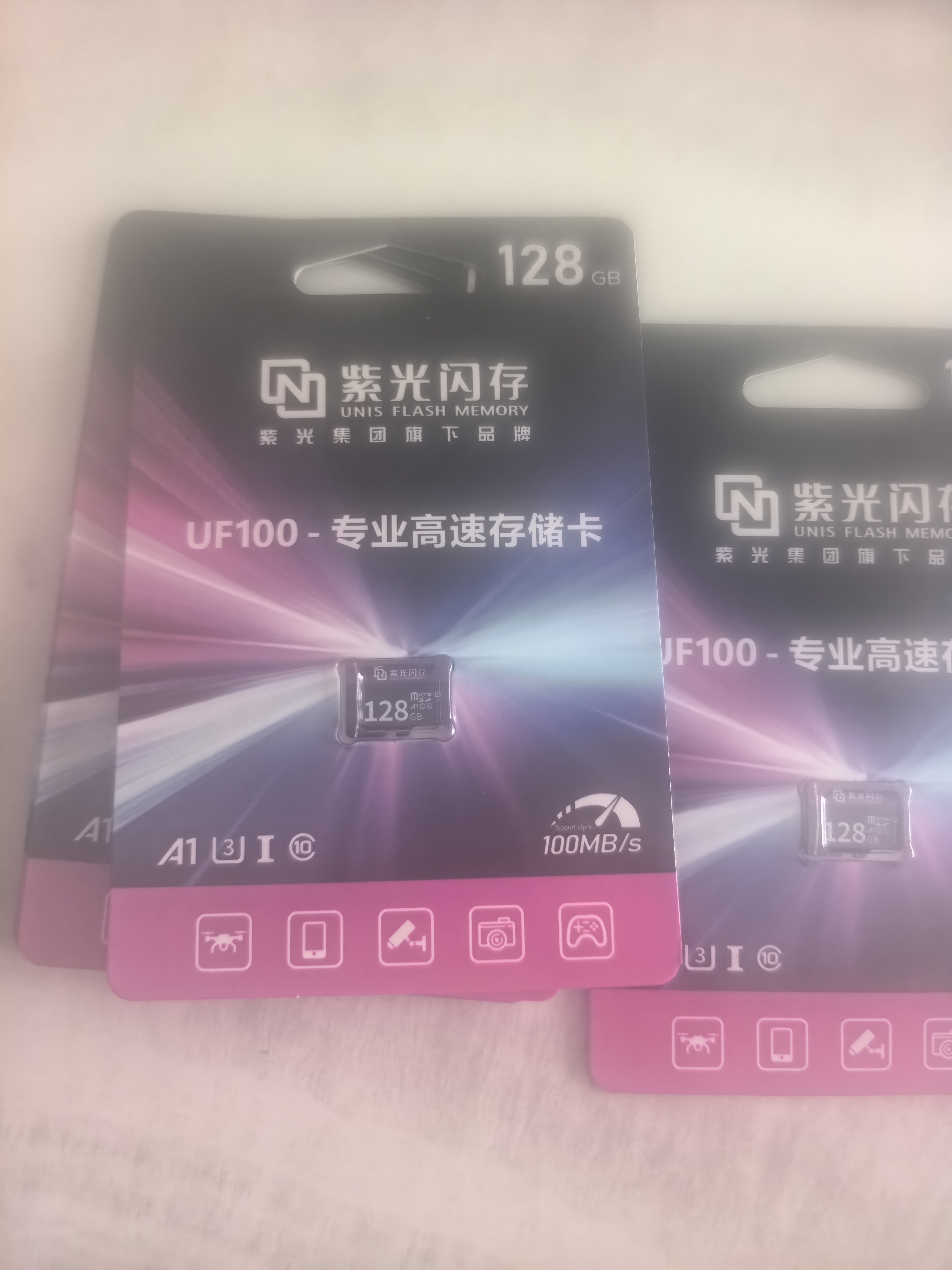 紫光闪存（UNIS FLASH MEMORY）行车记录仪高速存储tf卡内存卡监控摄像头128g车载SD卡移动存储卡 【UF100 128GB 读速高达100MB/s】 实拍图