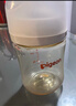 贝亲（Pigeon）新生儿 防胀气宽口径PPSU奶瓶160ml SS号奶嘴 0个月+AA261  实拍图