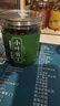 陈一凡小叶苦丁茶 四川峨眉山原产采摘苦丁茶嫩芽茶叶特级罐装100g 实拍图