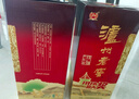 泸州老窖 六年窖头曲 浓香型白酒 52度 500ml 单瓶装 实拍图