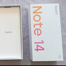 小米REDMI Note14 金刚品质 5110mAh大电量 大光圈超感相机 8GB+128GB幻影青 红米5G手机 国家补贴 实拍图