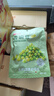 良品铺子坚果零食礼盒组合2048g 零食大礼包含腰果开心果节日送礼 实拍图