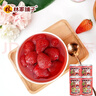 林家铺子 糖水草莓水果罐头 425g*4罐 整送长辈儿童零食即食食品 实拍图