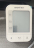 鱼跃（yuwell）充电语音电子血压计670CR血压仪医用高精准高血压测量仪家用升级 实拍图