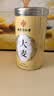 南京同仁堂同仁堂大麦茶特级正品品牌搭炒麦芽谷芽回奶断奶退奶养生茶泡水喝 实拍图