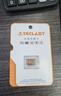 台电（TECLAST）32GB TF内存卡(MicroSD)存储卡U3 V30 A1 C10高速款行车记录仪监控摄像头手机平板相机储存卡 实拍图