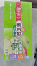 美丽雅食品级密实袋大中小共90只保鲜密封袋双链自封口厨房冰箱冷冻收纳 实拍图