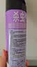 雷达（Raid）杀虫剂喷雾550ml*2瓶无香型家用室内杀虫气雾剂 蟑螂药 灭蟑螂 实拍图