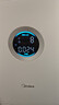 美的（Midea）【母婴医护双认证】甲醛数显空气净化器价保618鼻炎家用除烟味异味过敏原空气净化机森林家RX600P 实拍图