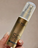 欧莱雅小金管防晒霜30ml*3养肤隔离护肤品日常通勤男女通用 实拍图
