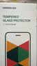 绿联苹果14/13钢化膜iphone17pro/16/15手机膜17e保护膜13promax防窥蓝光12/11/XR高清膜7/8防爆屏幕膜 【超清防爆膜】爽滑抗指纹*2片 iPhone 14 Pro 实拍图