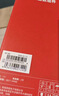 奔图(PANTUM)DO-460原装鼓组件 适用P3022D/DWS P3060D/DW M6760D/DW M6860FDW M7160DW打印机黑色硒鼓架硒鼓 实拍图