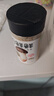 松鲜鲜松茸调味料100g【减钠29% 0添加】可代替盐鸡精味精煲汤炒菜调味 实拍图