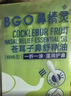 鼻精灵BGO玻璃酸钠凝胶鼻舒棒儿童成人凝胶保 湿鼻干润鼻24支 实拍图