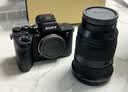 索尼（SONY）A7R5 ILCE-7RM5全画幅旗舰微单相机a7r5打鸟摄影设备  8K视频拍摄A7RM5 6100万像素双影像画质 A7R5单机身 官方标配【套餐更划算】 实拍图