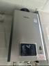 林内（Rinnai）【小蛮腰Pro plus】16升极光灰燃气热水器  超能恒温芯 恒温热水器上门安装 16GD33（JSQ31-GD33） 实拍图