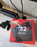 任天堂（Nintendo）【国内保税仓】Switch2/1代 OLED/续航加强日版/港版便携家用ns体感游戏机掌机 新加坡版switch2赛车同捆+塞尔达荒野之息 实拍图