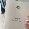 唱吧小巨蛋L11家庭k歌音响一体机 家用电视ktv话筒无线蓝牙桌面音箱套装 户外专业唱歌神器生日礼物 实拍图