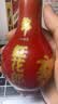 郎酒红花郎15 53度红花郎15 小酒版 品鉴酒酱香型 100ml*1瓶 实拍图