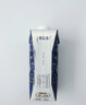 蒙牛特仑苏纯牛奶250ml*10盒 3.8g乳蛋白/100ml 精美送礼盒装端午礼盒 实拍图
