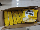 白象方便面 精炖93g*24袋原汁猪骨泡面整箱装 实拍图