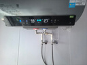 美的（Midea）小西梅电热水器嘟嘟版Q5S 60L 亲肤活水 瞬热洗 富锶健康浴 3200W速热 家用储水式国家补贴15% 实拍图