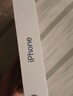 Apple/苹果【点击“立即领取”享补贴】iPhone 17 Pro Max 256GB 深蓝色 移动联通电信5G 双卡双待手机 实拍图