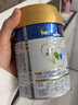 美素佳儿（Friso）皇家幼儿配方奶粉 3段（1-3岁幼儿适用）400g 乳铁蛋白（新国标） 实拍图