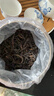 七春 鸭屎香茶叶 凤凰单枞春茶潮州特产小罐装清香型乌龙茶自己喝30g 实拍图