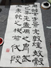 红星【玉叶草料纸】红星书画纸全生半生熟四尺四尺四开四尺三开六尺三合一纸整刀国画书法练习纸草料纸 【四尺四开半生熟】35*70CM*100张 玉叶草料纸【檀皮、草浆、竹浆三合一】 实拍图