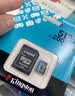 金士顿（Kingston）512GB TF（MicroSD）存储卡 内存卡U3 V30 A2 4K适配大疆Pocket 4/Action 6/无人机/运动相机/监控 实拍图