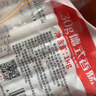 大成德式爆汁肠600g烤肠肉肠烧烤香肠早餐半成品儿童速食台式火腿肉肠 实拍图