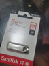 闪迪（SanDisk）256GB USB3.2 U盘 CZ550黑色 读速100MB/s 安全加密 数据恢复 学习办公电脑车载 高速大容量优盘 实拍图