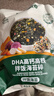 碧欧奇DHA高钙高铁海苔拌饭碎114g 儿童拌饭料送宝宝婴幼儿辅食谱 实拍图
