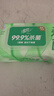 清风【李昀锐同款】御本草杀菌湿巾80片单包 不含酒精 家用大包湿纸巾 实拍图